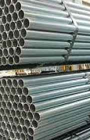 galvanização aluminizada galvanização aluminizada